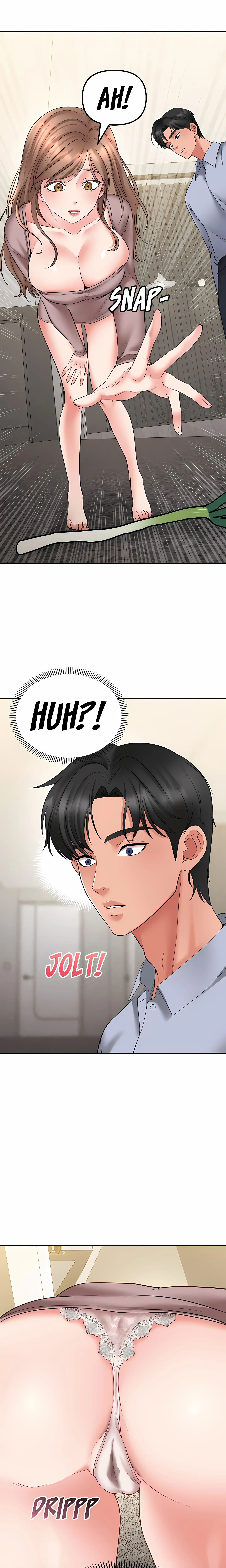 Brother’s Woman (Uncensored) Episode 2 - Page 24