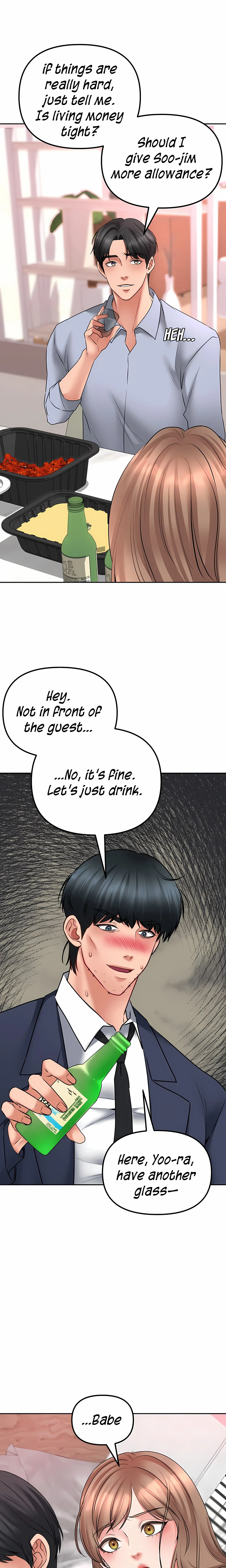 Brother’s Woman (Uncensored) Episode 3 - Page 11
