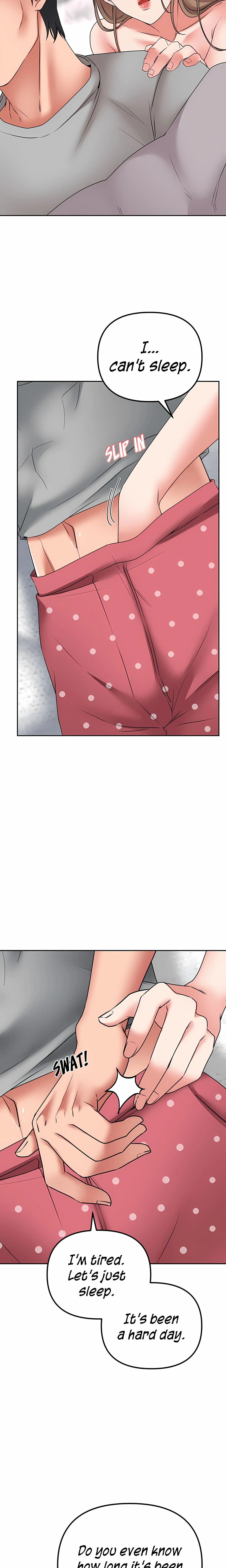 Brother’s Woman (Uncensored) Episode 3 - Page 12