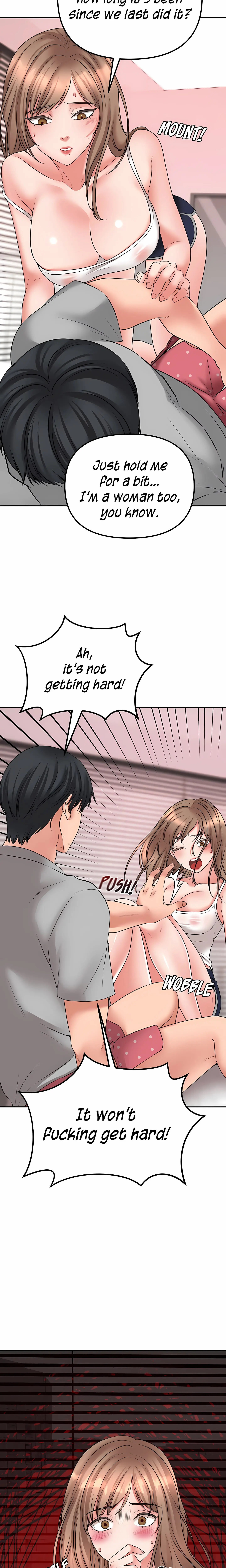Brother’s Woman (Uncensored) Episode 3 - Page 13