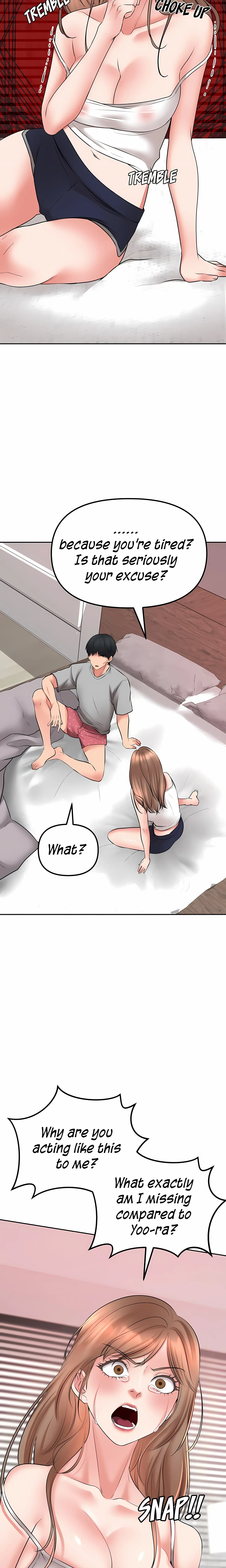 Brother’s Woman (Uncensored) Episode 3 - Page 14