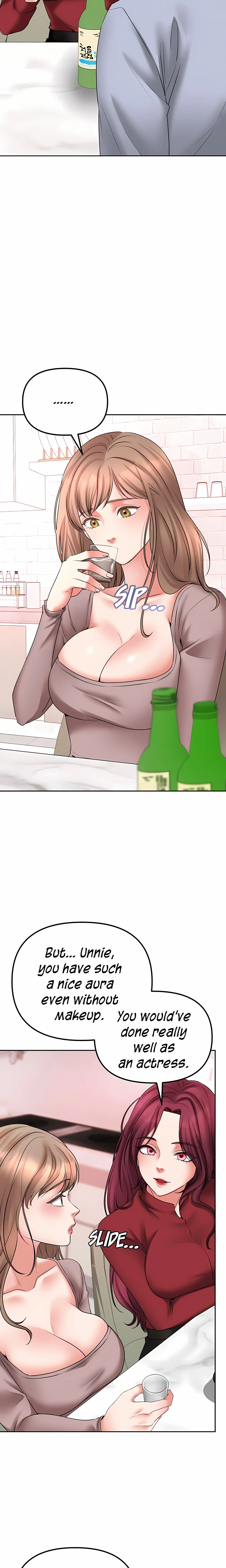 Brother’s Woman (Uncensored) Episode 3 - Page 5