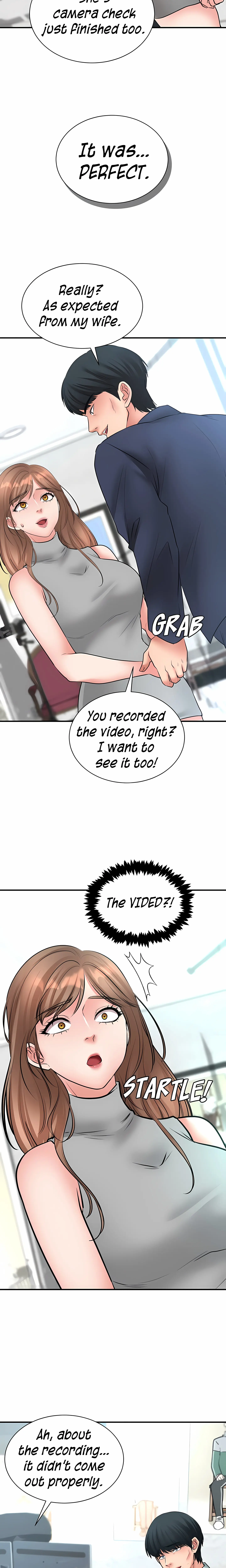 Brother’s Woman (Uncensored) Episode 5 - Page 3