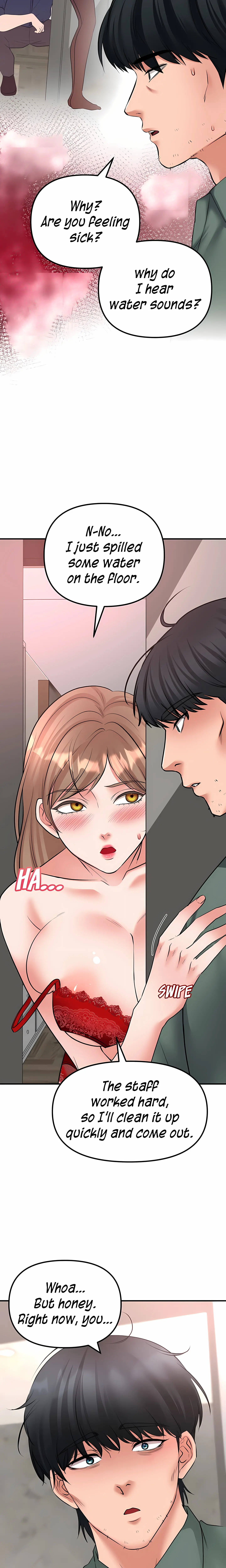Brother’s Woman (Uncensored) Episode 6 - Page 12