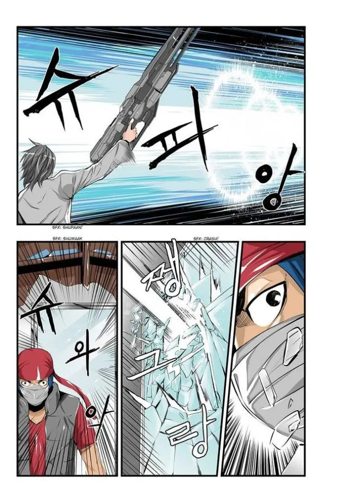 Builder Episode 2 - Page 2