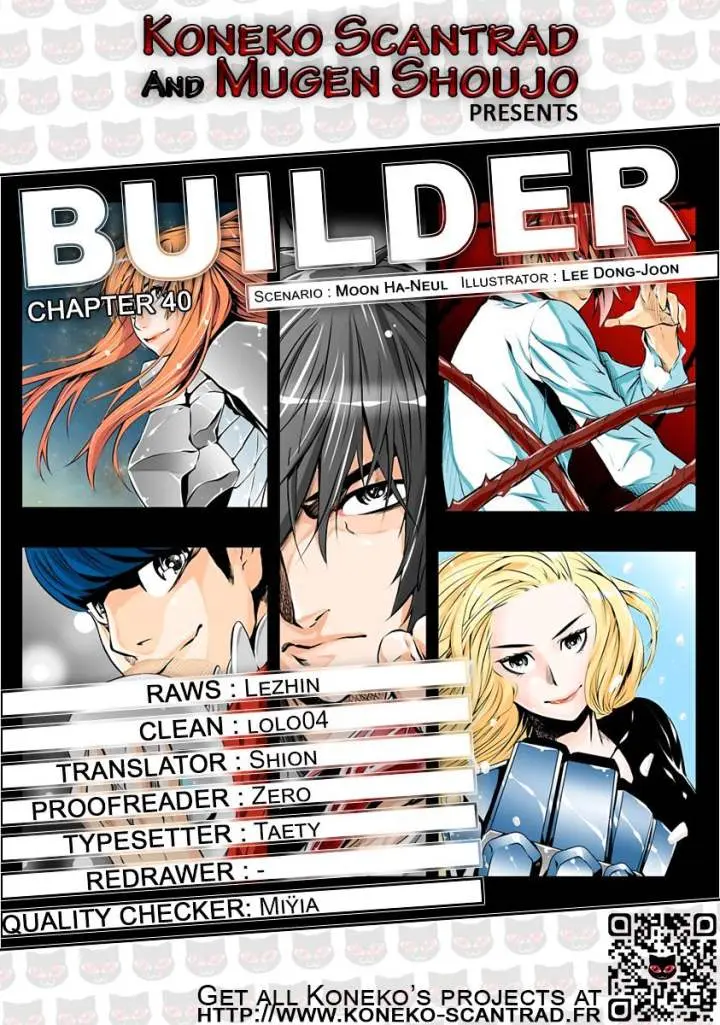 Builder Episode 40 - Page 1