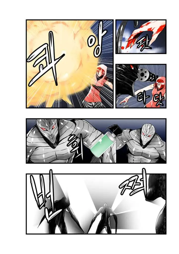 Builder Episode 40 - Page 4