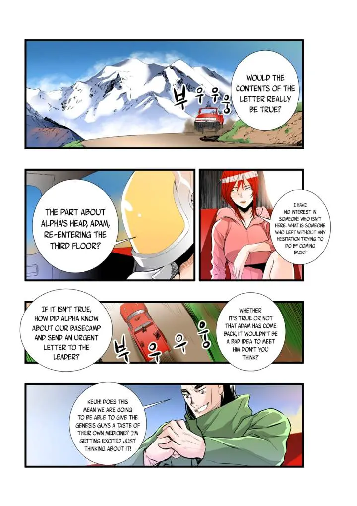 Builder Episode 46 - Page 7