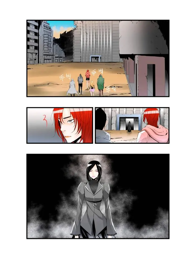 Builder Episode 47 - Page 2