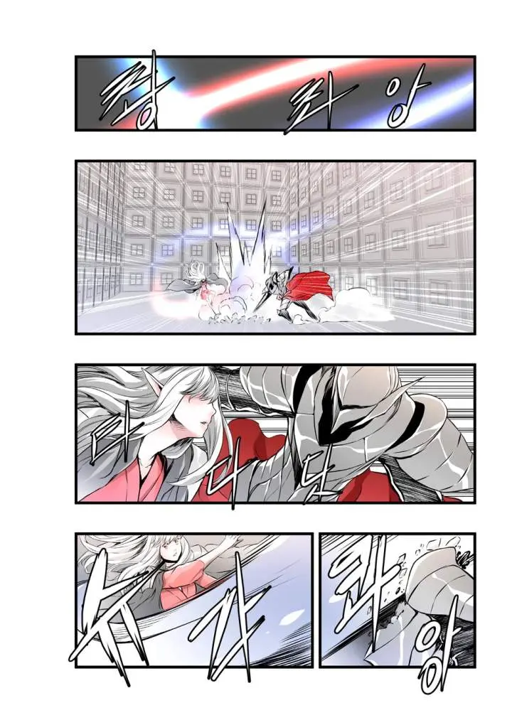 Builder Episode 49 - Page 12