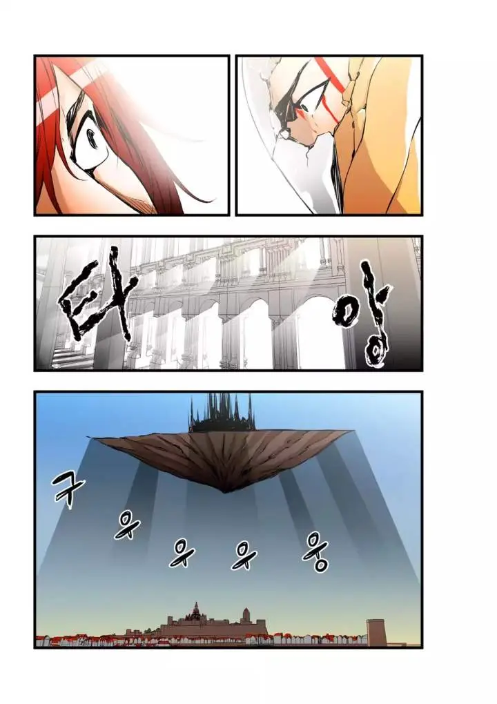 Builder Episode 55 - Page 7