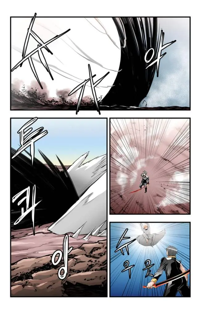 Builder Episode 57 - Page 3