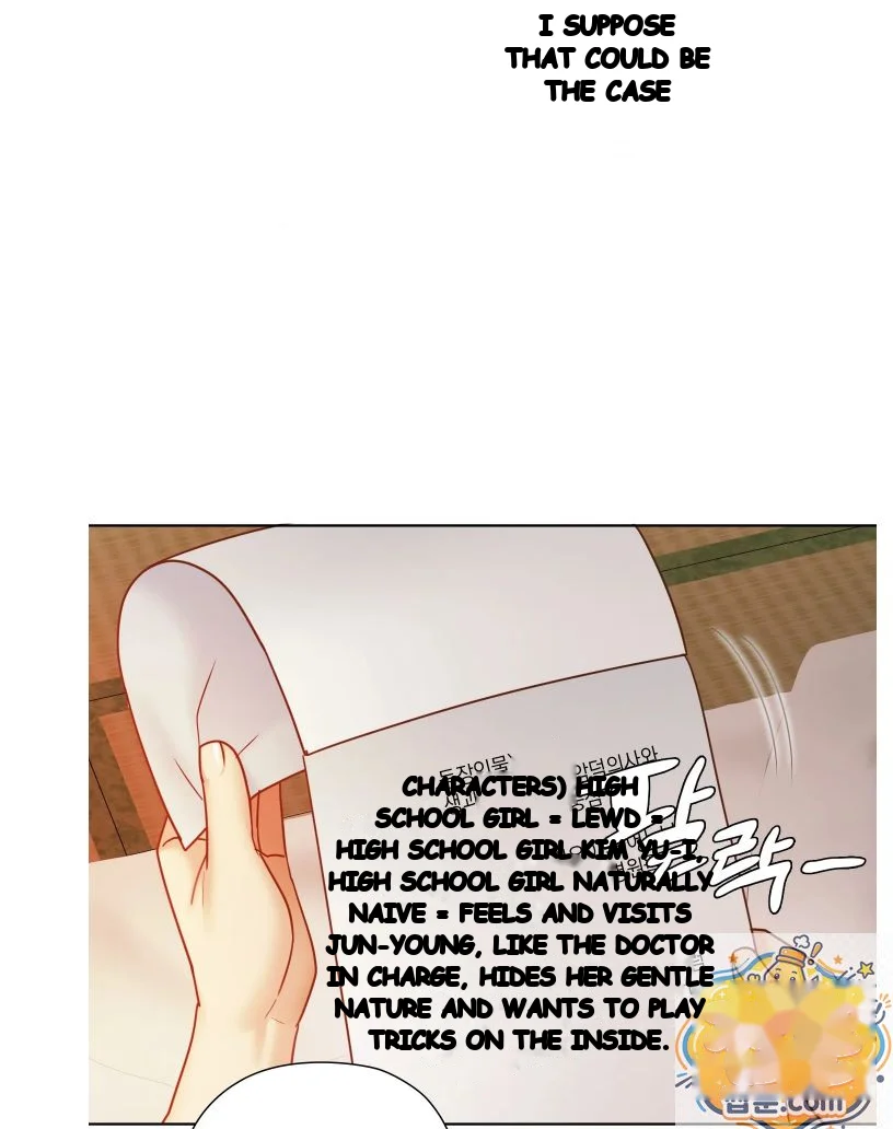 Building My Roster Episode 55 - Page 24