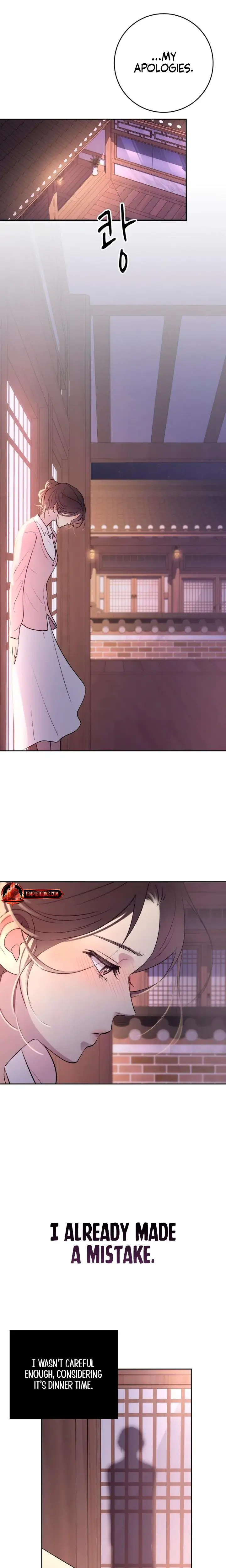 Bullshit Episode 1 - Page 29