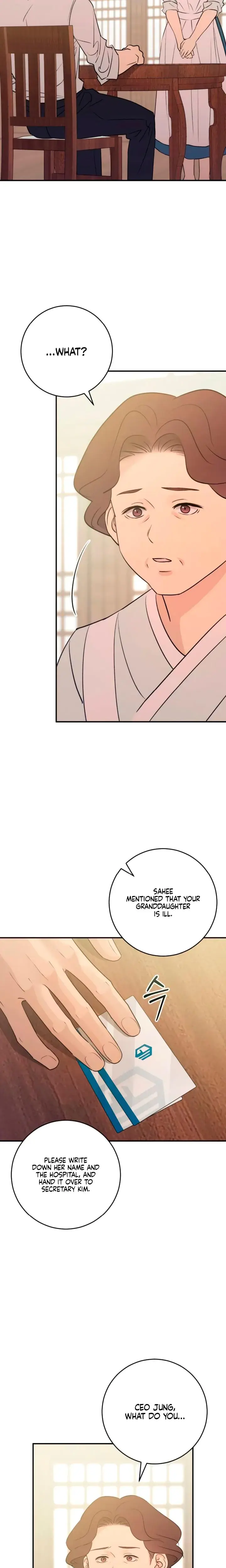 Bullshit Episode 49 - Page 23