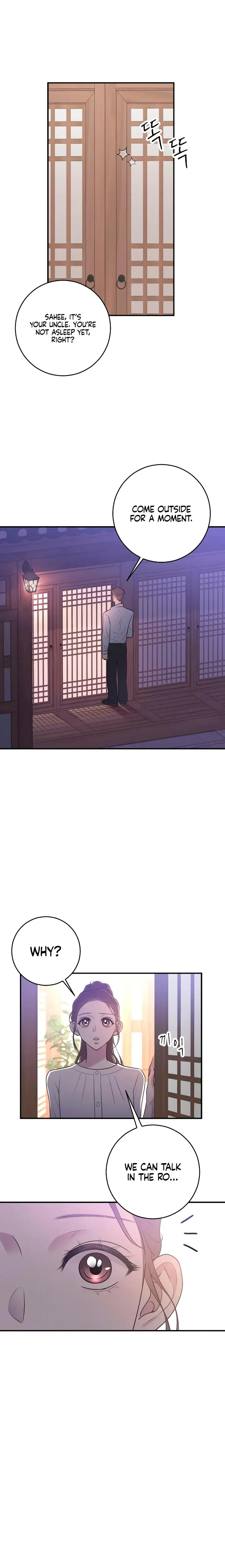 Bullshit Episode 5 - Page 4
