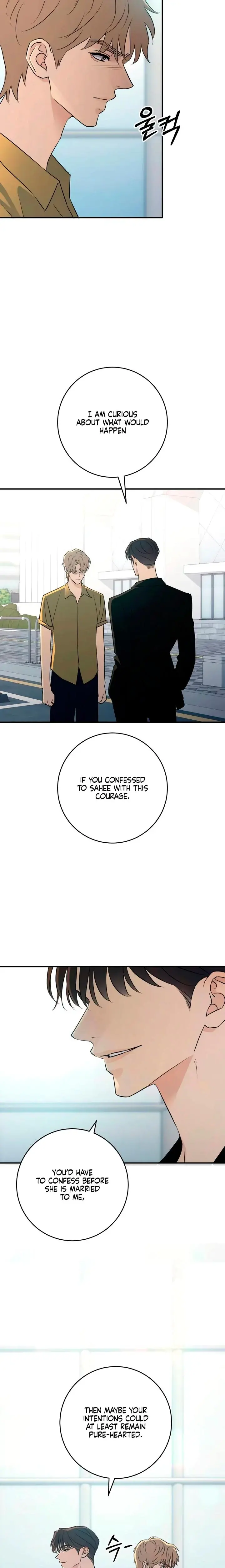 Bullshit Episode 74 - Page 2