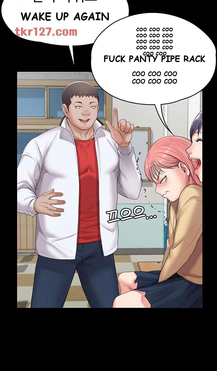 Bully Girl Episode 1 - Page 11