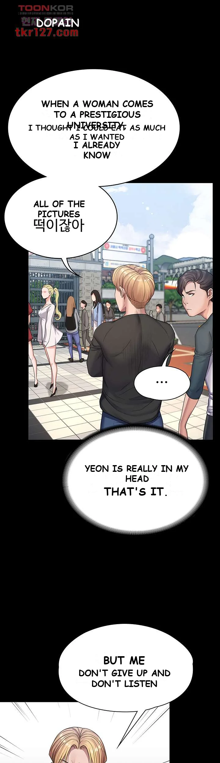 Bully Girl Episode 1 - Page 39