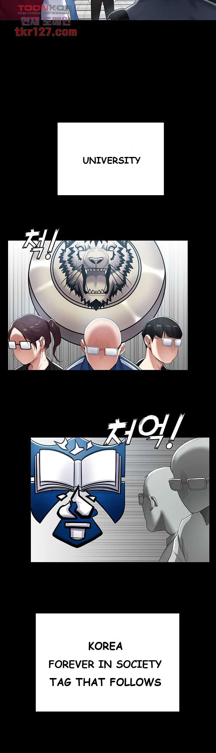 Bully Girl Episode 1 - Page 4