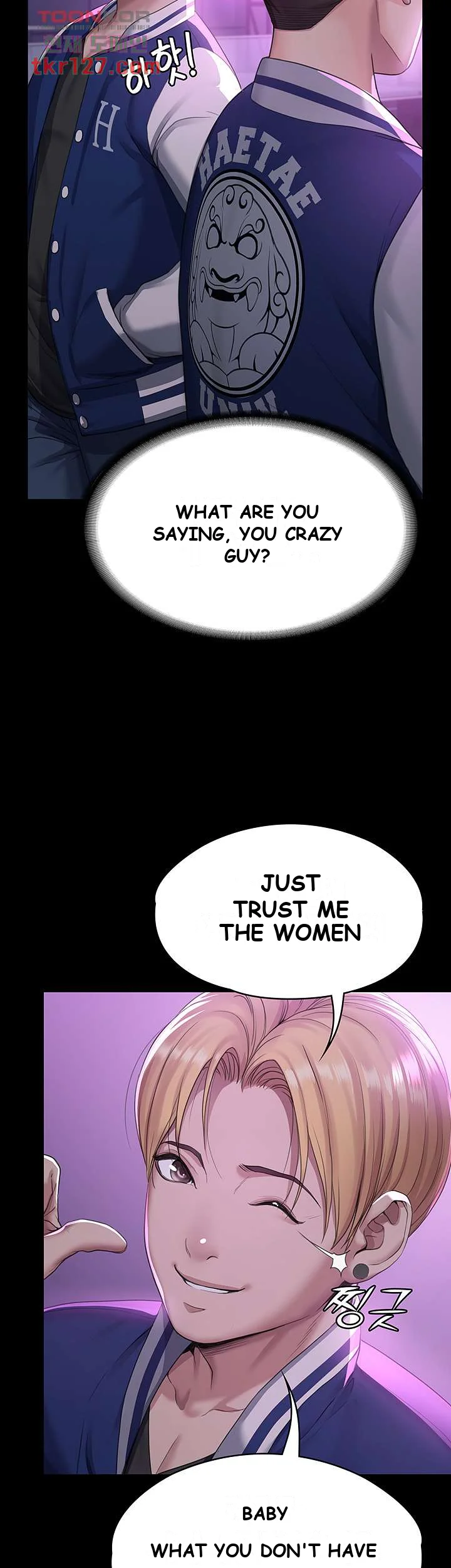 Bully Girl Episode 1 - Page 50