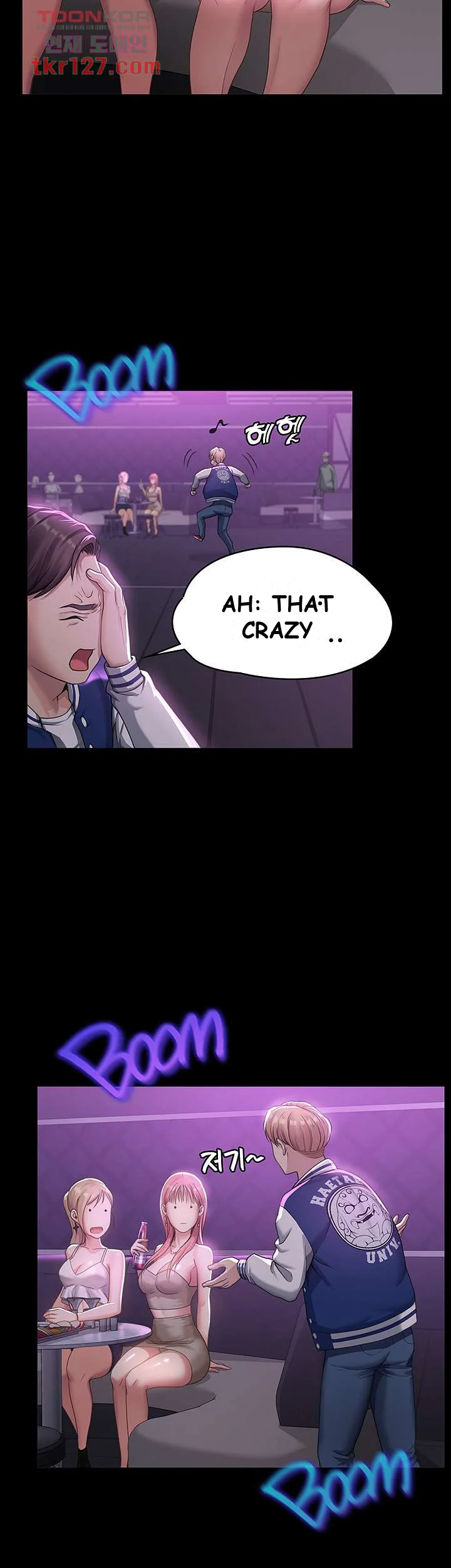 Bully Girl Episode 1 - Page 53
