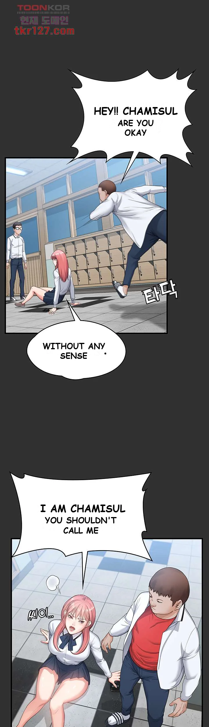 Bully Girl Episode 1 - Page 63