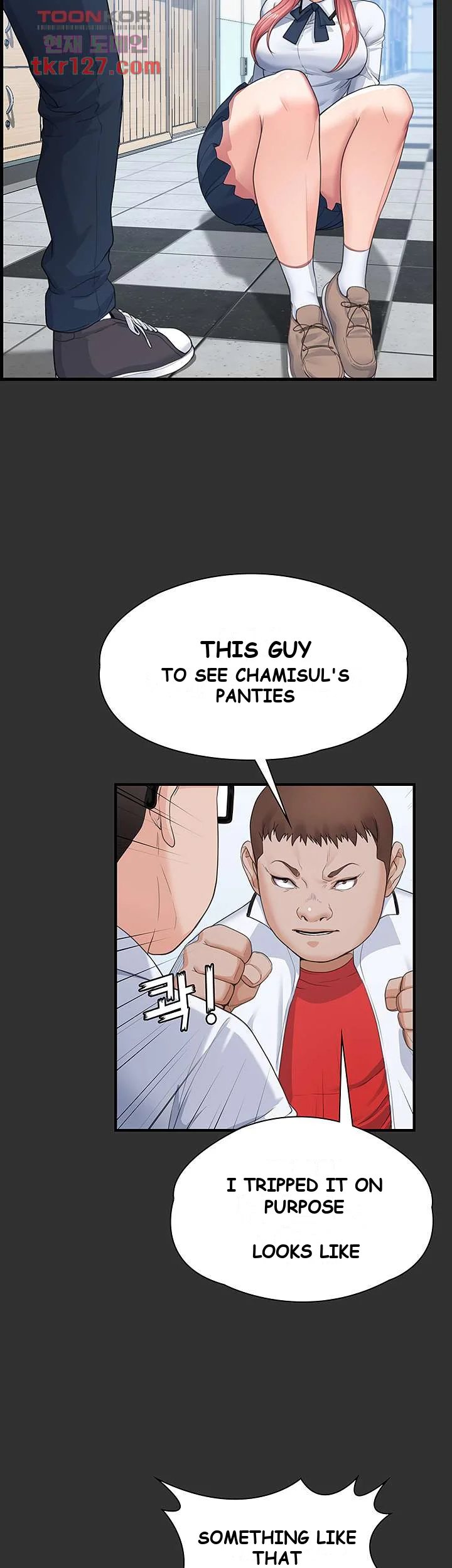 Bully Girl Episode 1 - Page 66