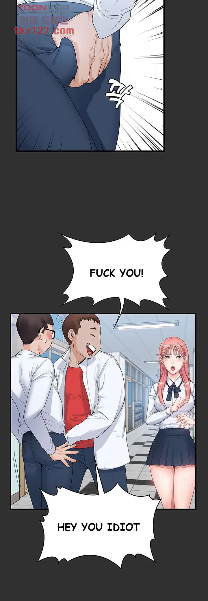 Bully Girl Episode 1 - Page 68