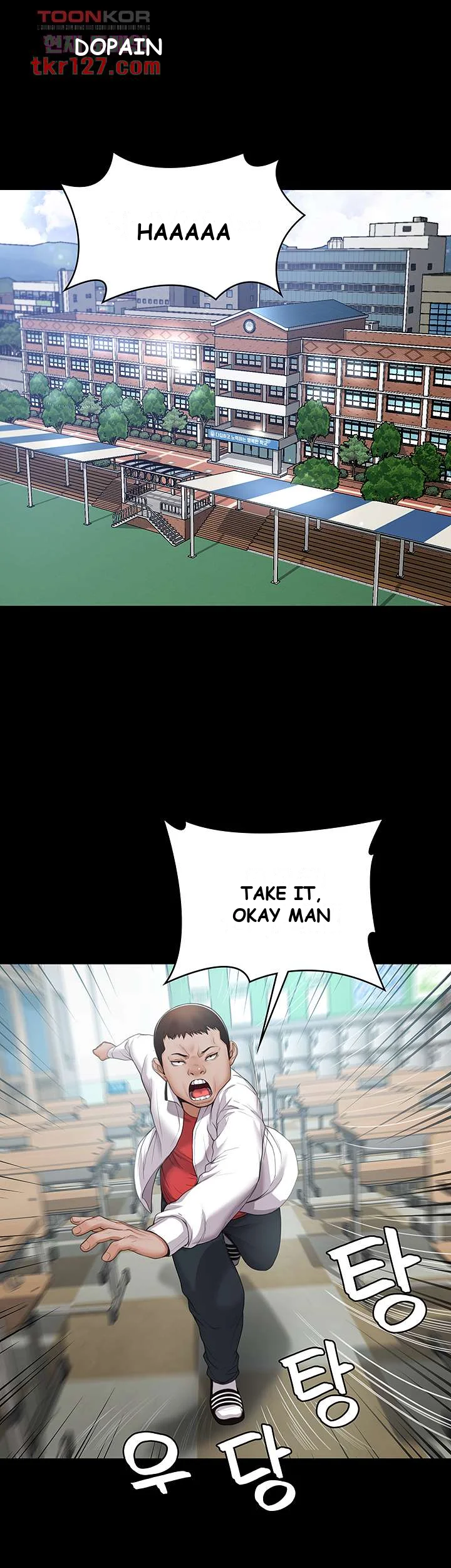 Bully Girl Episode 1 - Page 7