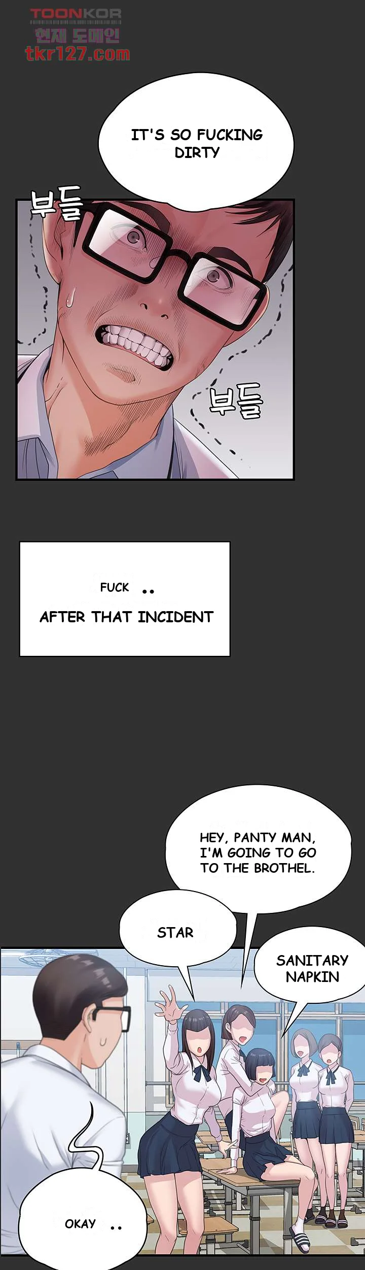Bully Girl Episode 1 - Page 70