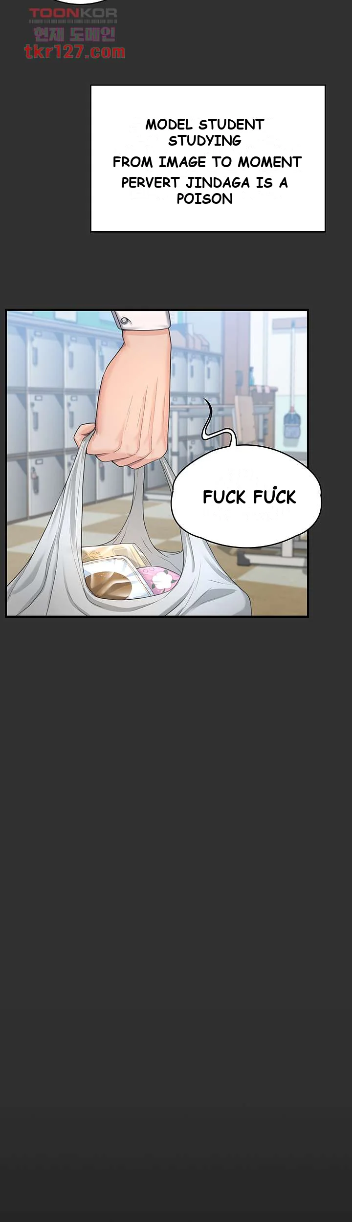 Bully Girl Episode 1 - Page 71