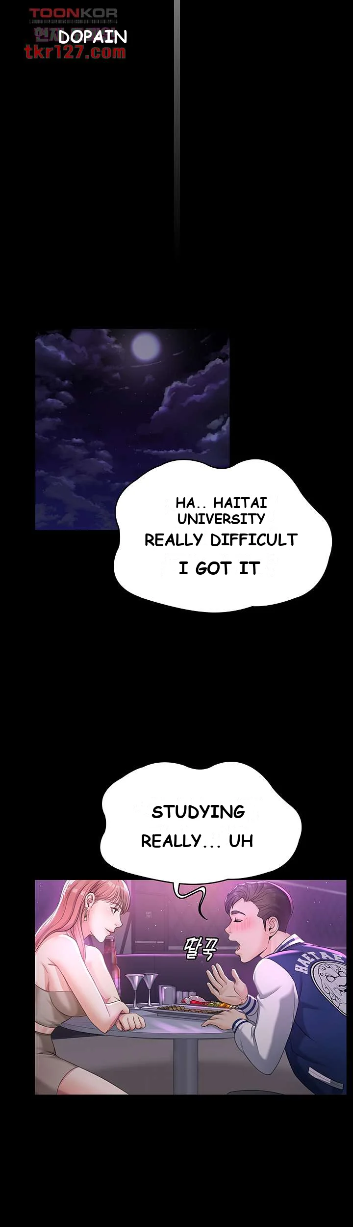 Bully Girl Episode 1 - Page 85