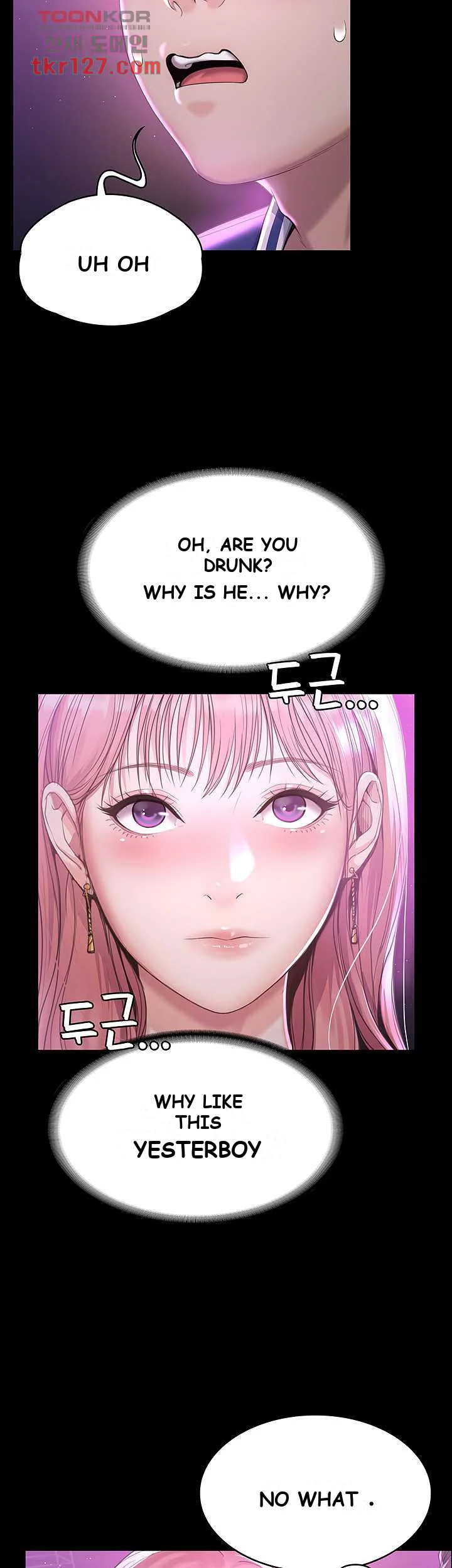 Bully Girl Episode 1 - Page 89