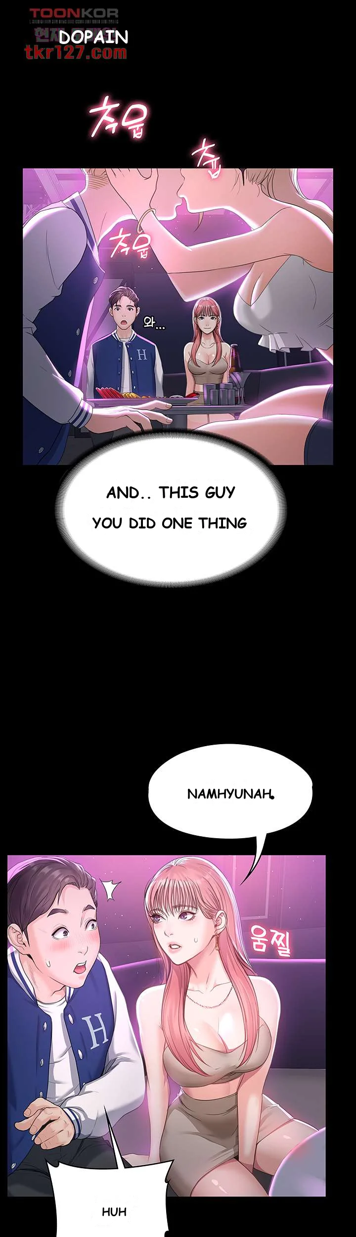 Bully Girl Episode 1 - Page 92