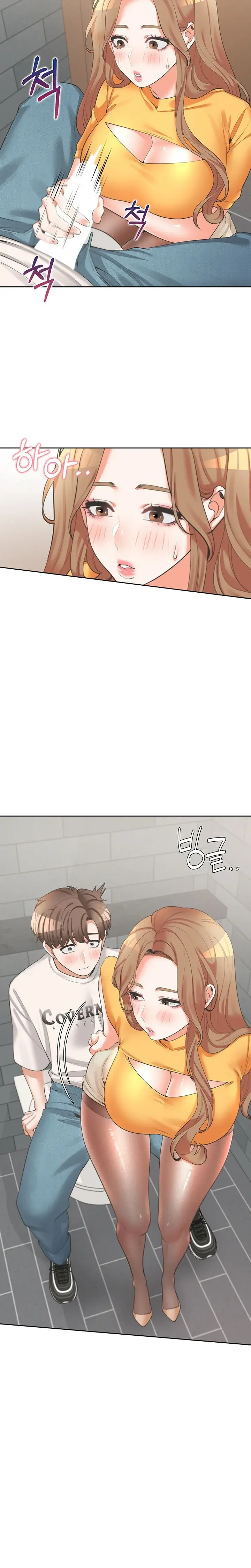 Bunk Beds Episode 12 - Page 14