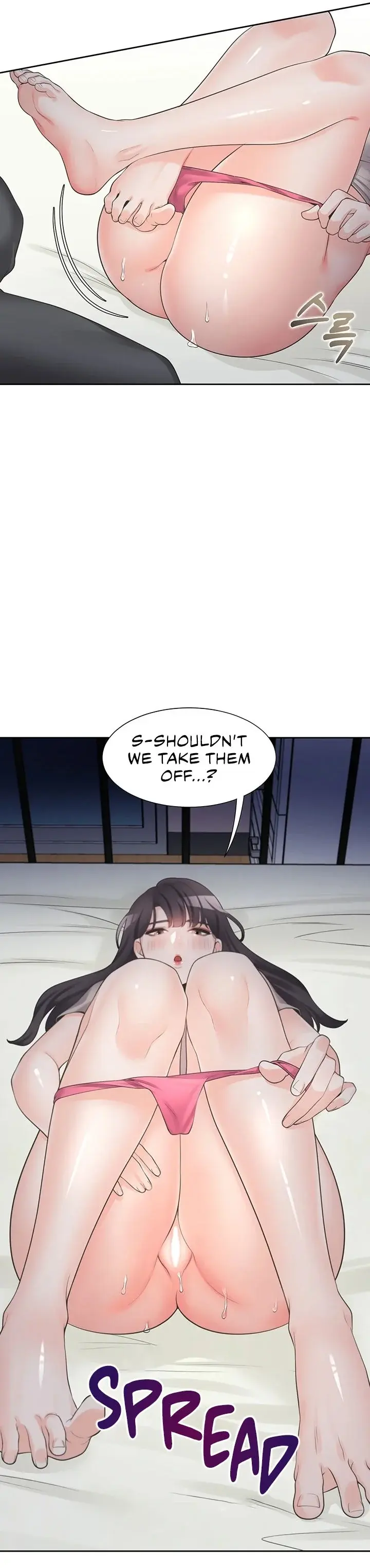 Bunk Beds Episode 16 - Page 25