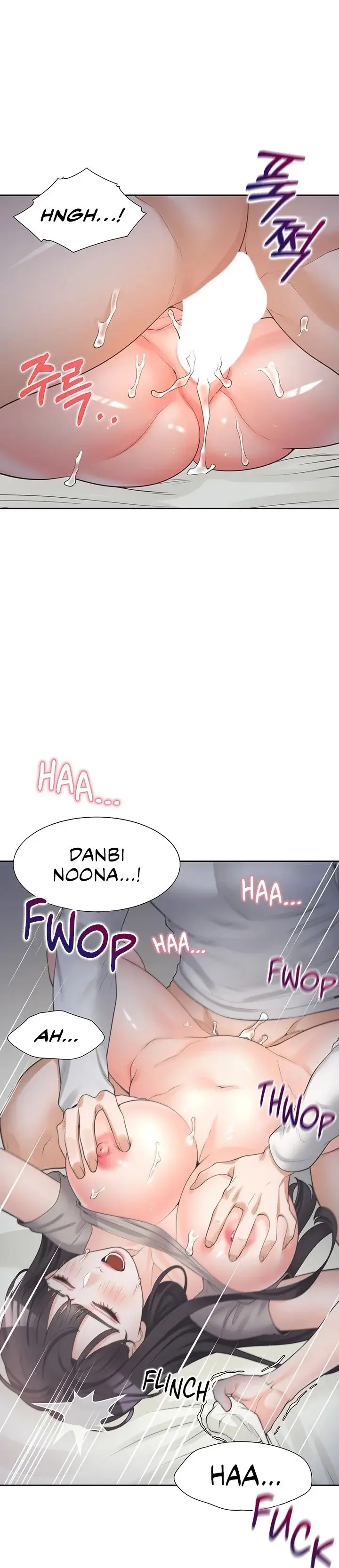 Bunk Beds Episode 16 - Page 37