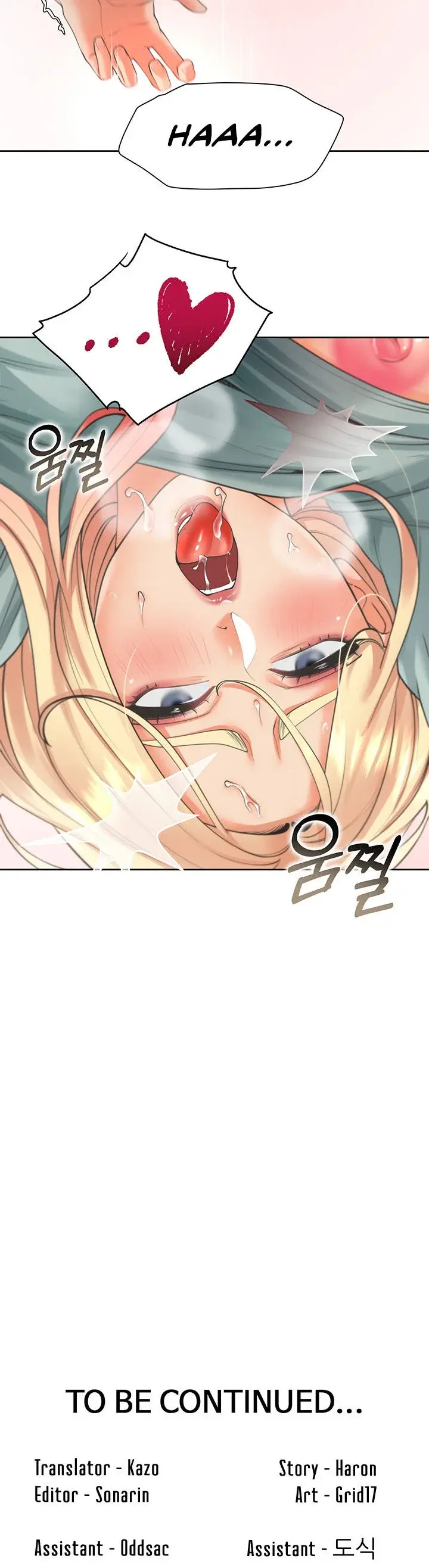 Bunk Beds Episode 22 - Page 26