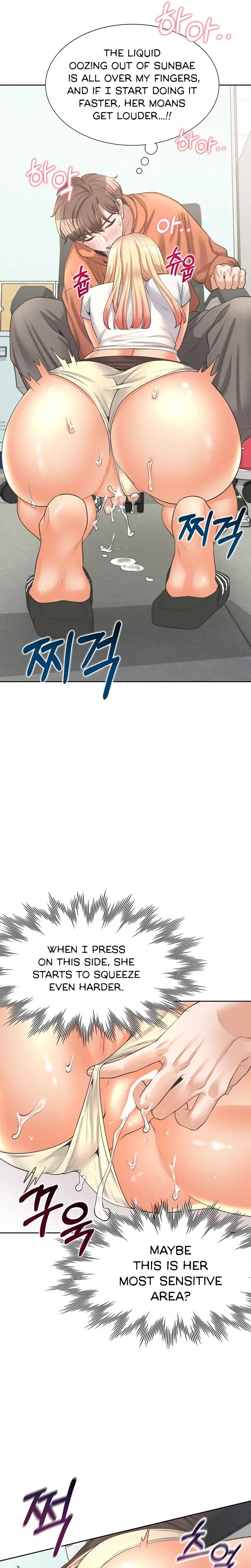 Bunk Beds Episode 8 - Page 25