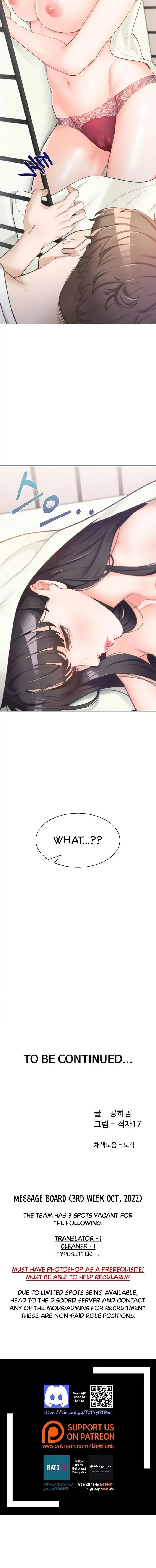 Bunking Bed Episode 1 - Page 35