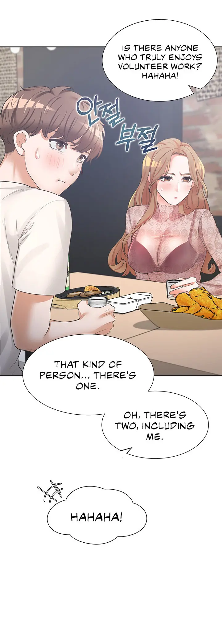 Bunking Bed Episode 3 - Page 26