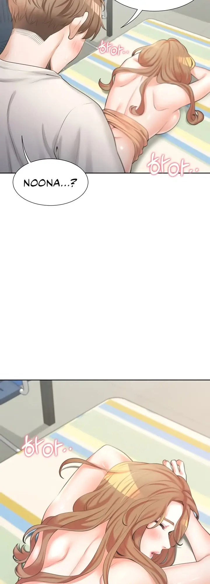 Bunking Bed Episode 6 - Page 2
