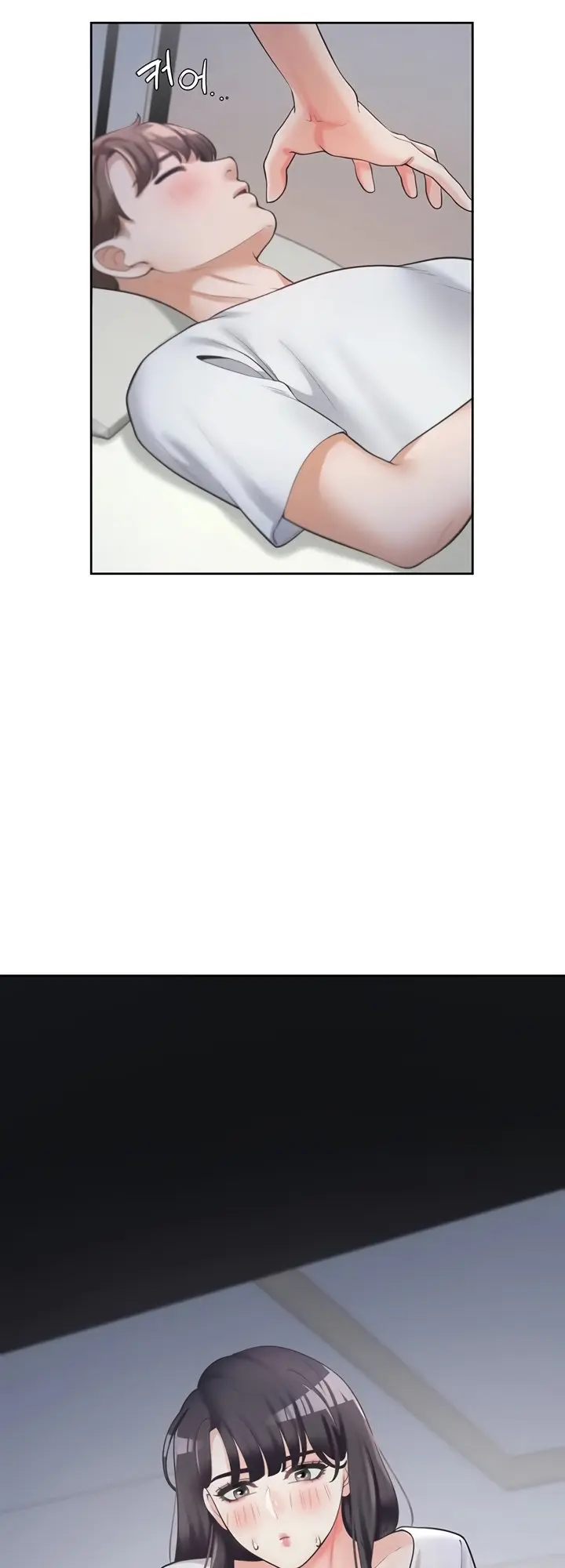 Bunking Bed Episode 6 - Page 81