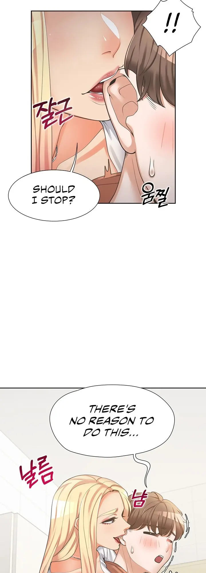 Bunking Bed Episode 8 - Page 11