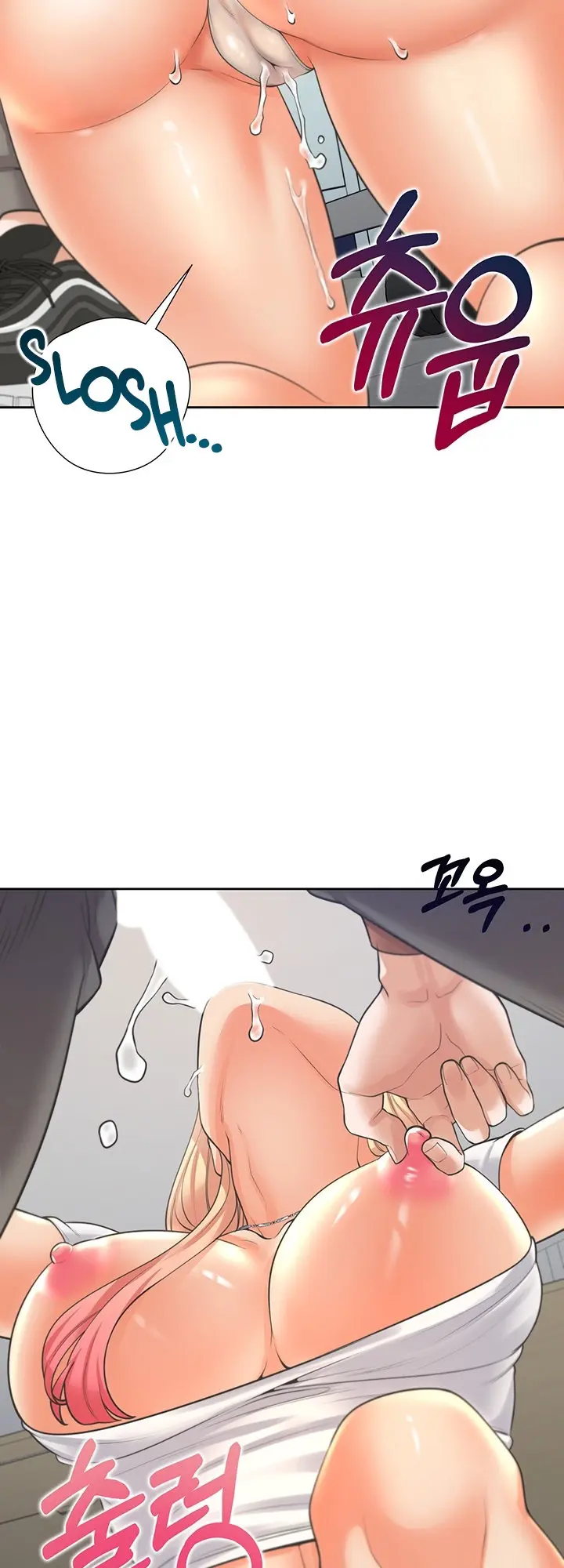Bunking Bed Episode 8 - Page 48