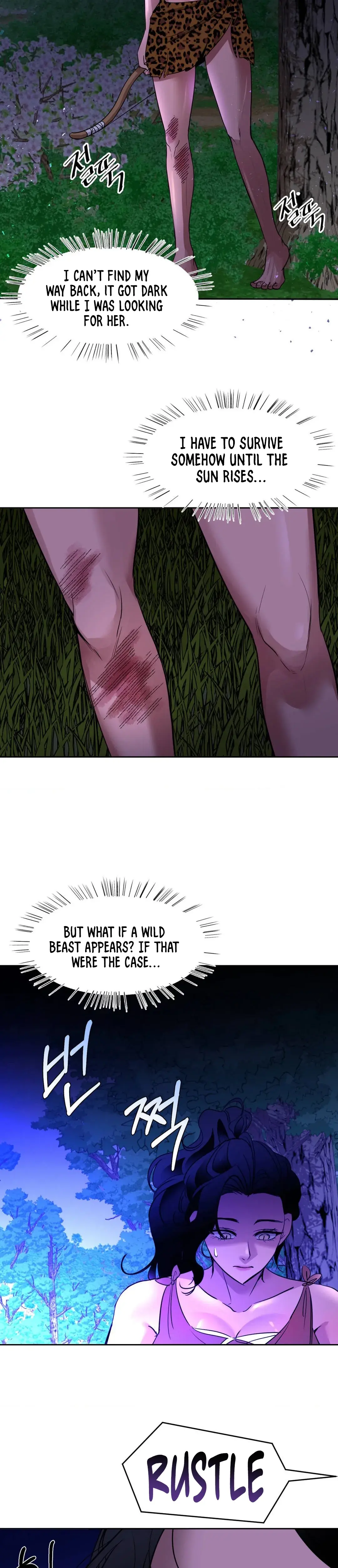 Burly Man Short Stories Episode 1 - Page 13