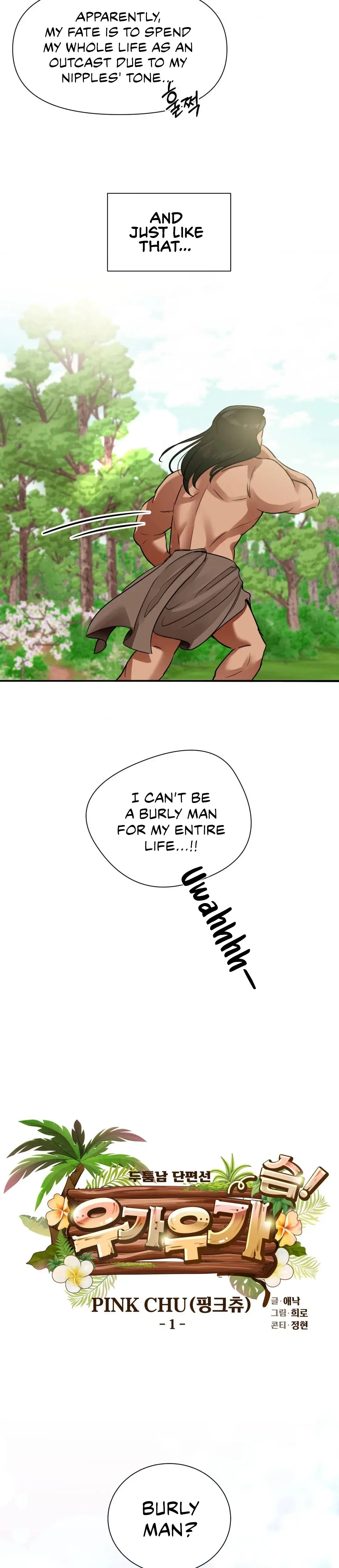 Burly Man Short Stories Episode 1 - Page 6