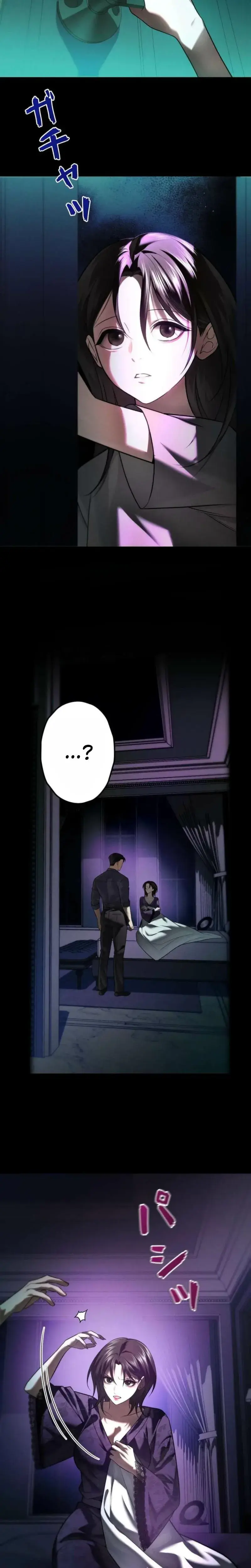 Burning for You Episode 33 - Page 3