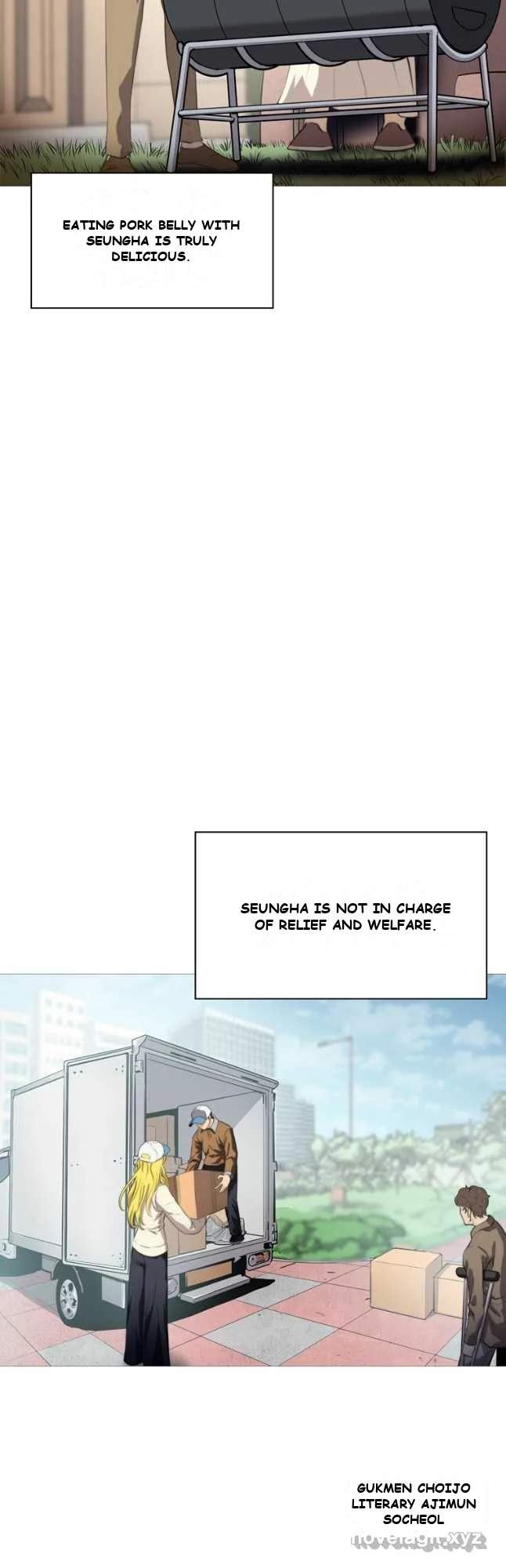 Burnout Shock Episode 1 - Page 17